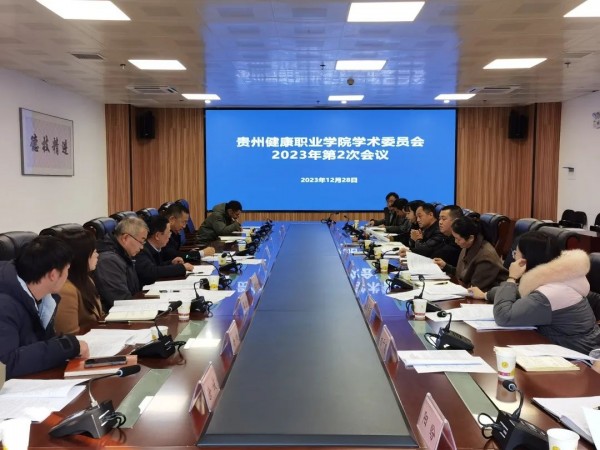 微信图片_20240103182941.jpg