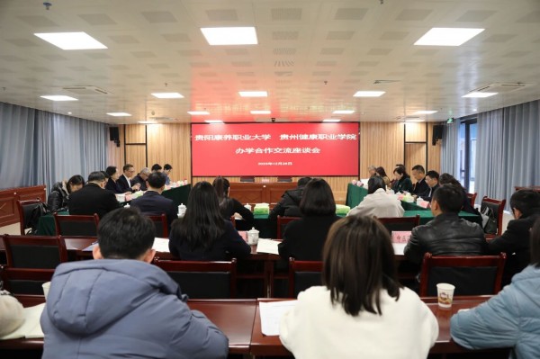 微信图片_20240103182511.jpg