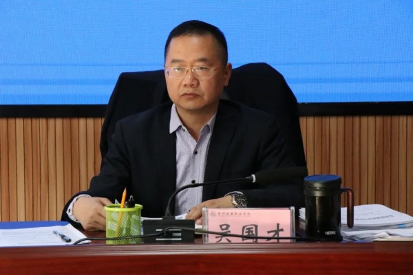 微信图片_20240103191848.jpg