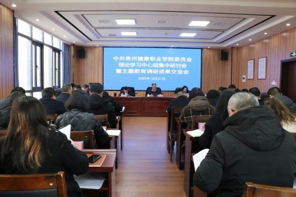 微信图片_20240103193052.jpg