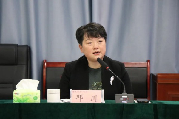 微信图片_20240103191412.jpg