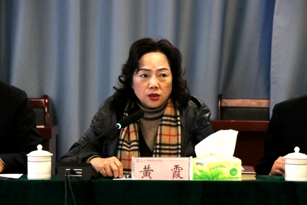 微信图片_20240103191417.png