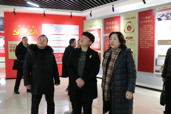 微信图片_20240103191421.jpg