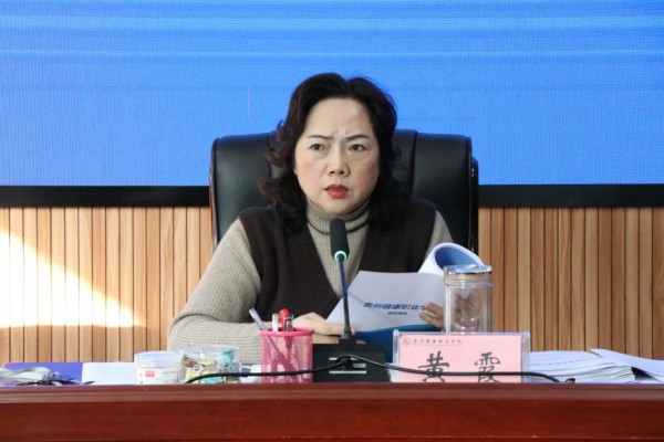 微信图片_20240103191844.jpg