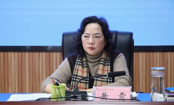 微信图片_20240103193102.jpg