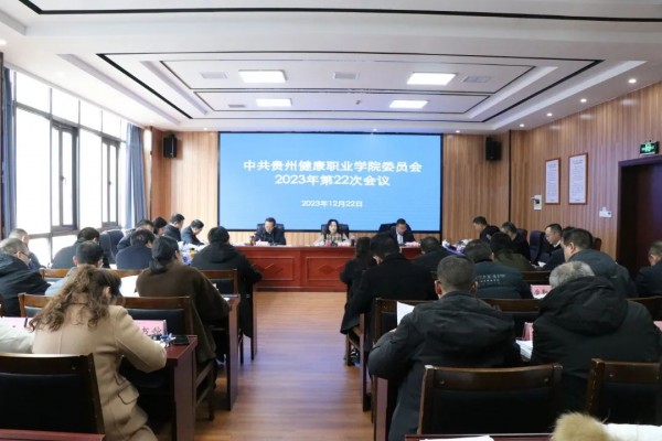 微信图片_20240103191839.jpg