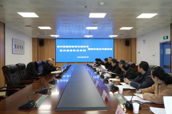 微信图片_20240305104103.jpg