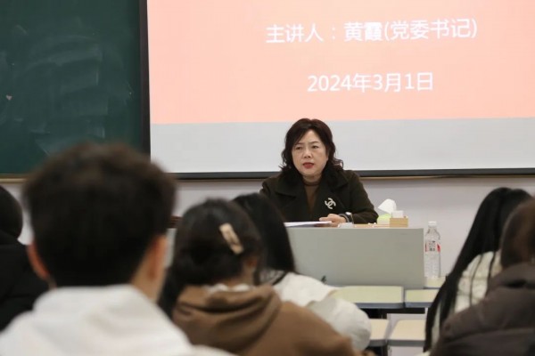 微信图片_20240305103231.jpg