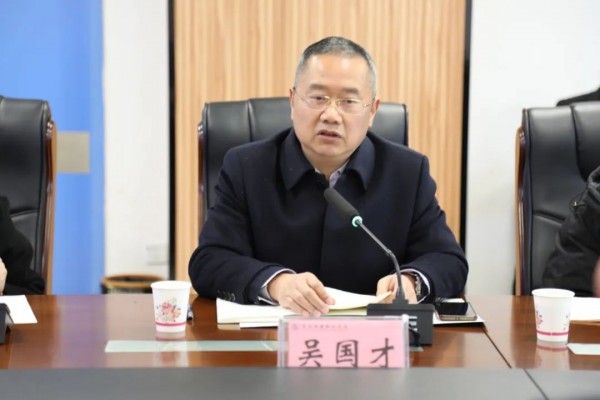 微信图片_20240305104058.jpg