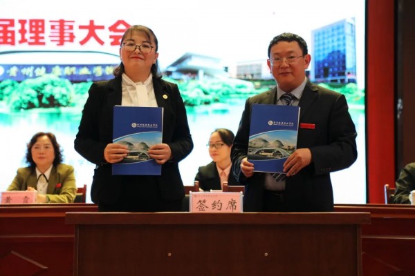 微信图片_20240328144409.jpg