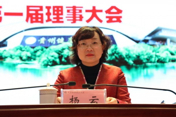 微信图片_20240328144354.jpg