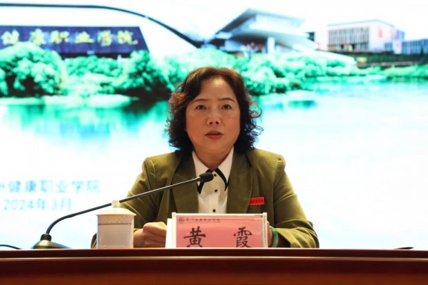 微信图片_20240328144358.jpg