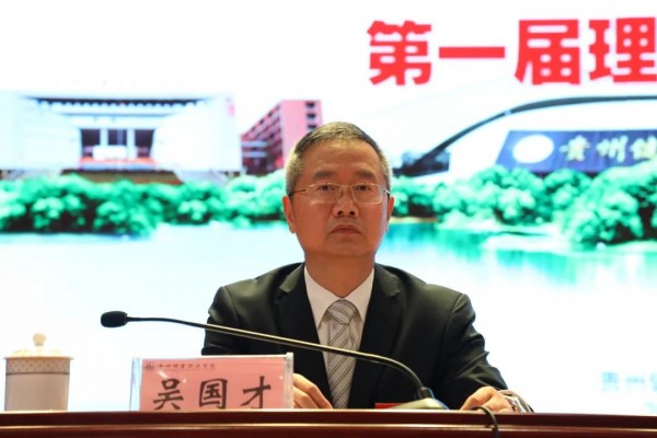 微信图片_20240328144405.jpg