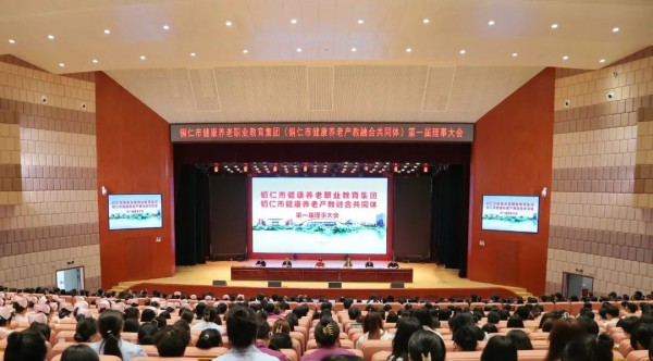 微信图片_20240328144348.jpg