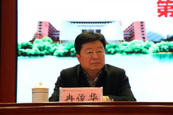 微信图片_20240328144401.jpg
