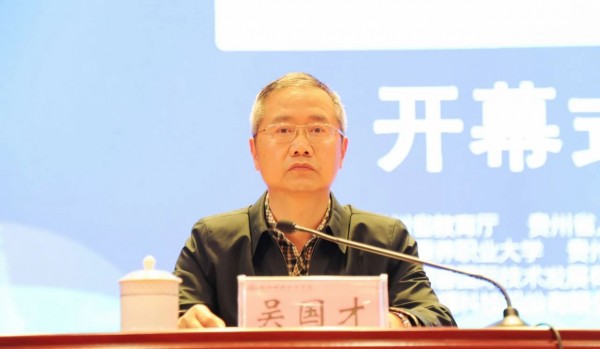 微信图片_20240329091412.jpg