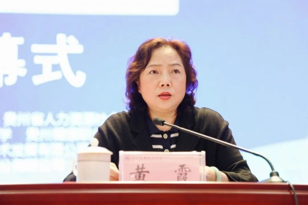 微信图片_20240329091408.jpg