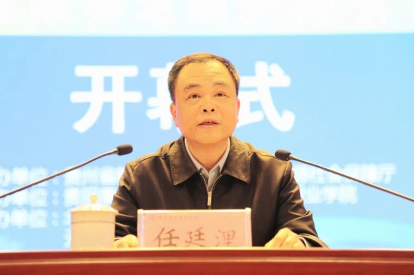 微信图片_20240329091404.jpg