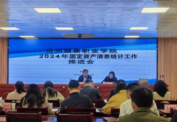 微信图片_20240329091841.jpg