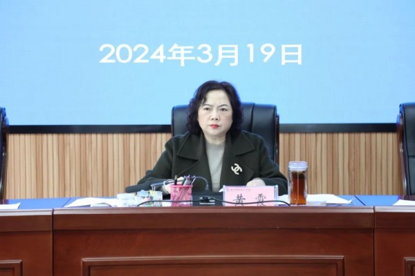 微信图片_20240329140830.jpg