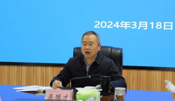 微信图片_20240329141153.jpg