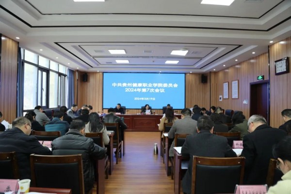 微信图片_20240329140834.jpg