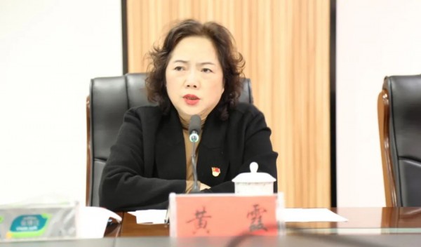 微信图片_20240329162841.jpg