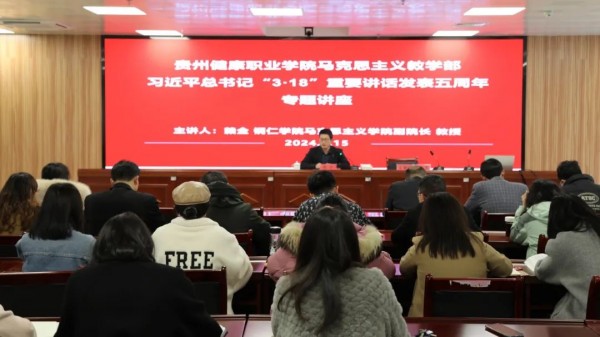 微信图片_20240329162834.jpg
