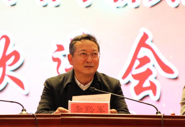 微信图片_20240329154638.png