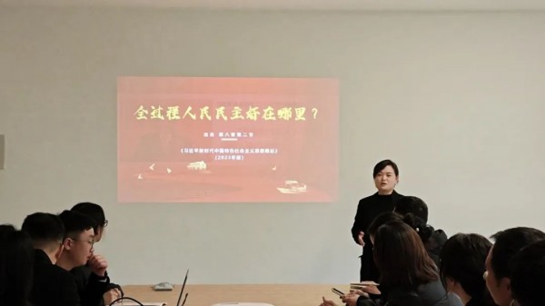 微信图片_20240329162845.jpg