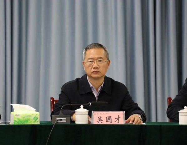 微信图片_20240329170731.jpg