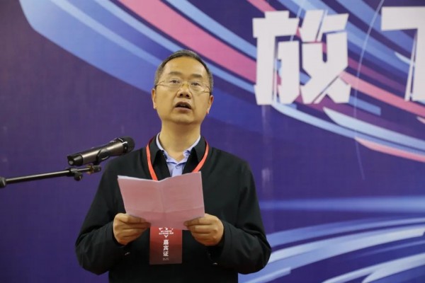 微信图片_20240422092915.jpg