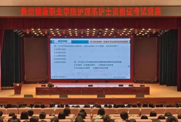 微信图片_20240507114259.jpg
