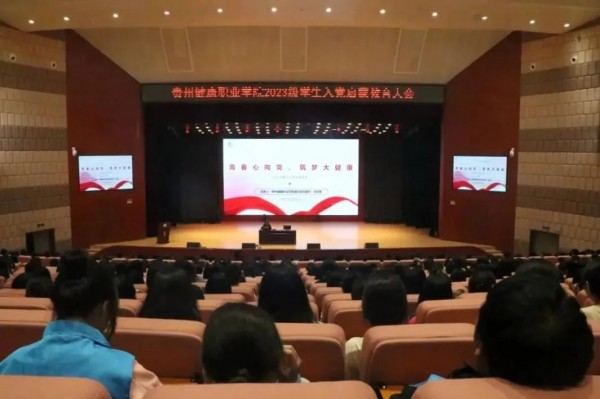 微信图片_20240507114246.jpg