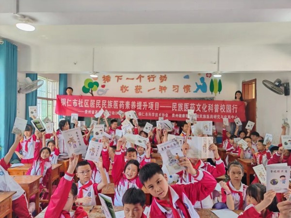 微信图片_20240520112239.jpg