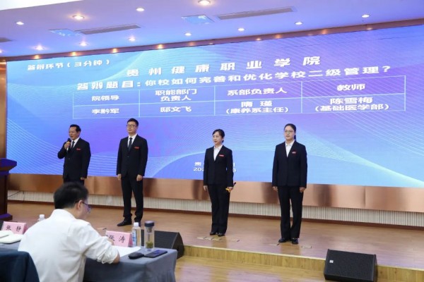 微信图片_20240520221229.jpg
