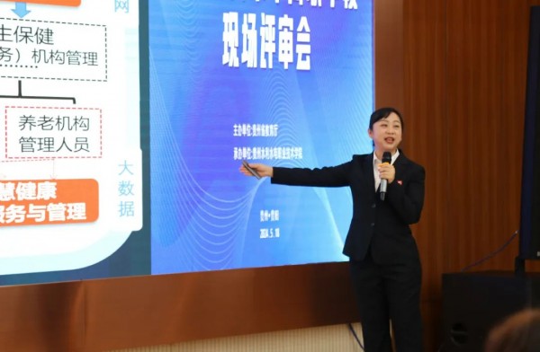 微信图片_20240520221225.jpg