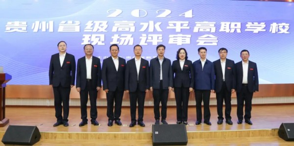 微信图片_20240520221209.jpg