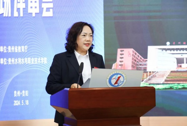 微信图片_20240520221221.jpg