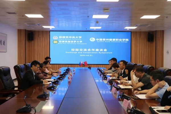 菲律宾中央大学、菲律宾圣保罗大学来我校访问交流
