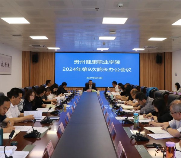 微信图片_20240606213646.jpg