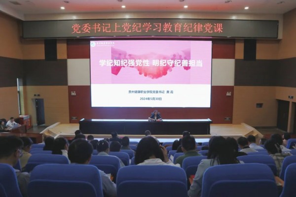 微信图片_20240606220653.jpg