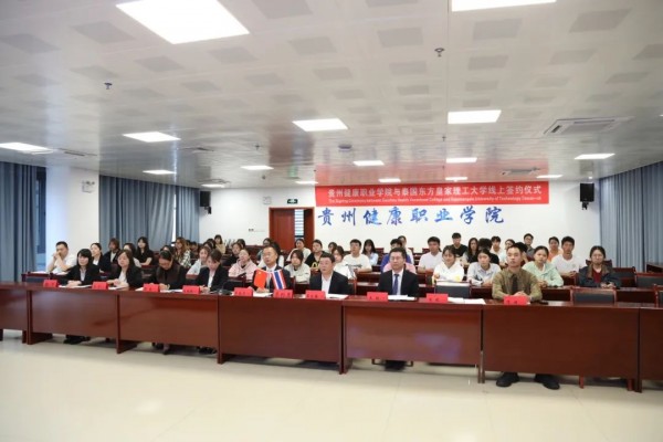 微信图片_20240606220941.jpg