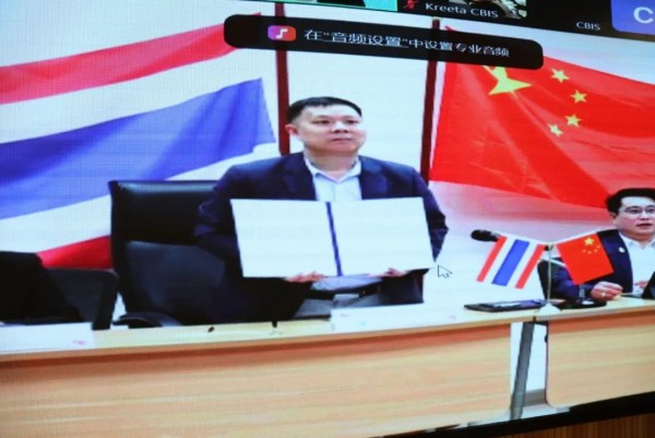 微信图片_20240606221401.jpg