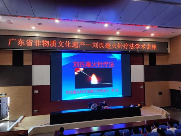微信图片_20240612144508.jpg