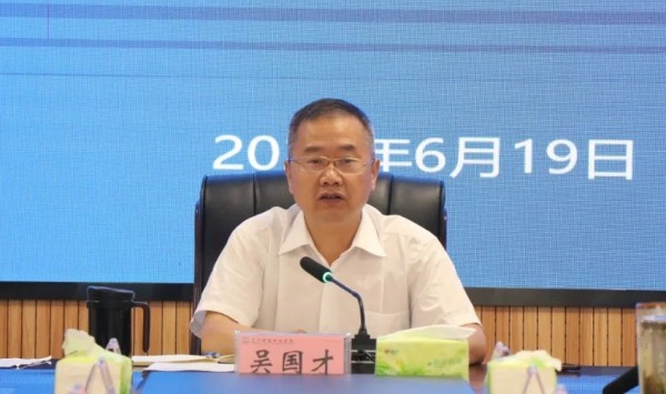 微信图片_20240621091706.jpg