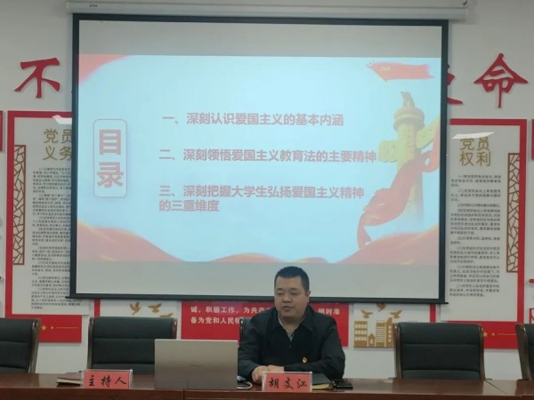 微信图片_20240621092713.jpg