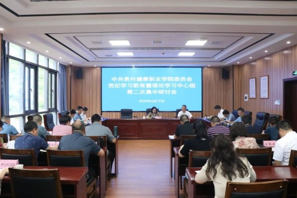 微信图片_20240621090809.jpg