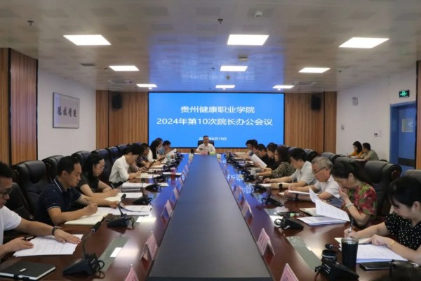 微信图片_20240621091701.jpg