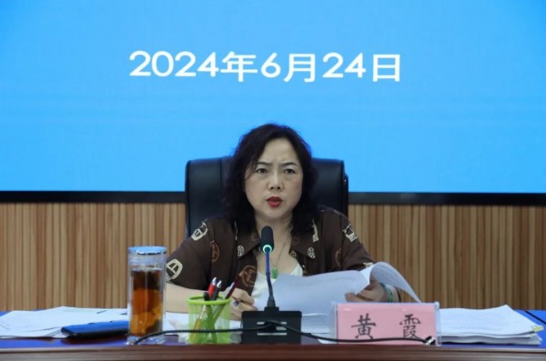 微信图片_20240627201252.jpg